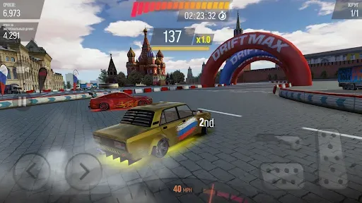 Скриншот 4 — Drift Max Pro - Гоночная игра