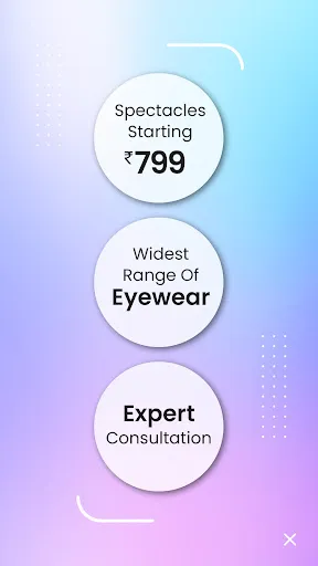 Скриншот 1 — Titan Eye+: Eyeglasses Online