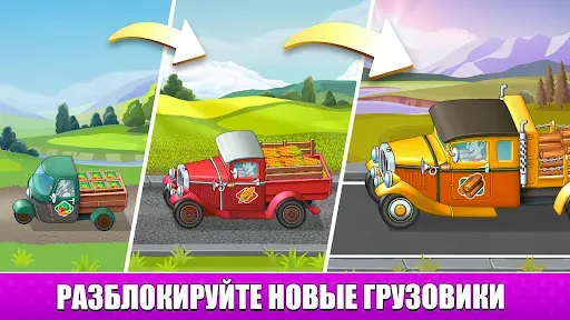 Скриншот 2 — Pocket Farming Tycoon: Idle