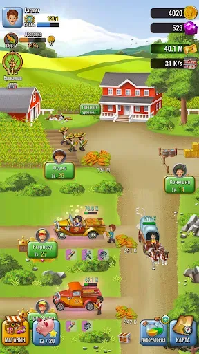 Скриншот 6 — Pocket Farming Tycoon: Idle