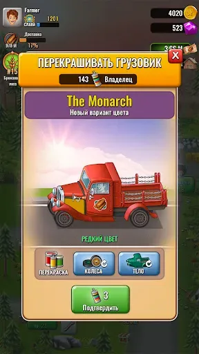 Скриншот 8 — Pocket Farming Tycoon: Idle