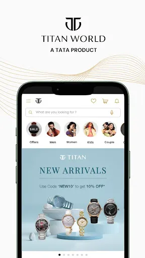 Скриншот 1 — Titan World: Online Shopping