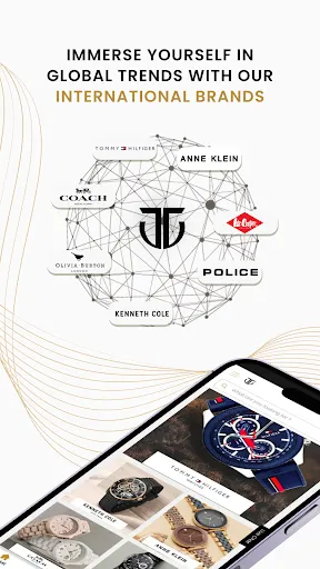 Скриншот 5 — Titan World: Online Shopping