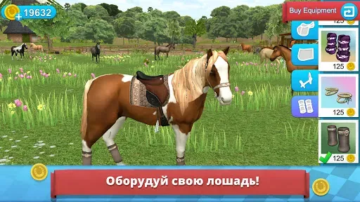 Скриншот 2 — Мир лошадей - Конкур