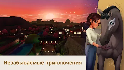 Скриншот 3 — Wildshade: конные скачки