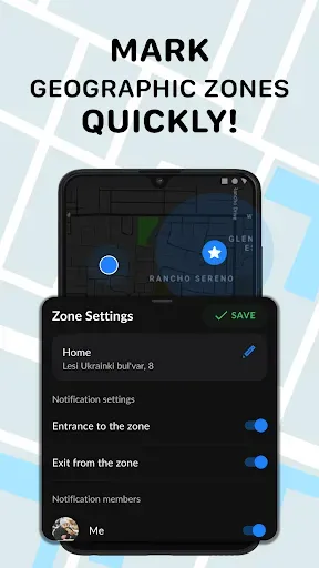 Скриншот 4 — Location Tracker—Safe Tracking