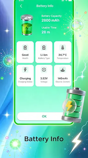 Скриншот 4 — TruClean