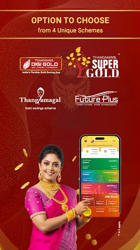 Скриншот 7 — Thangamayil DigiGold Savings
