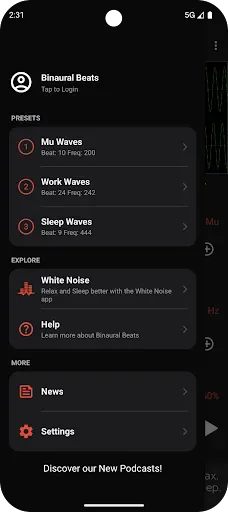 Скриншот 1 — Binaural Beats Generator