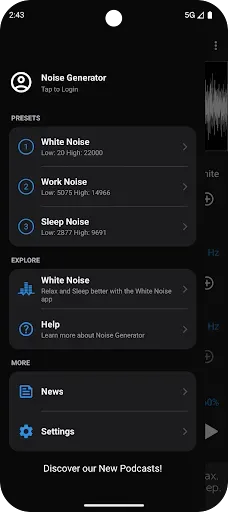 Скриншот 2 — Noise Generator