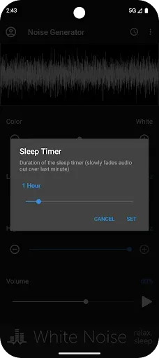 Скриншот 3 — Noise Generator