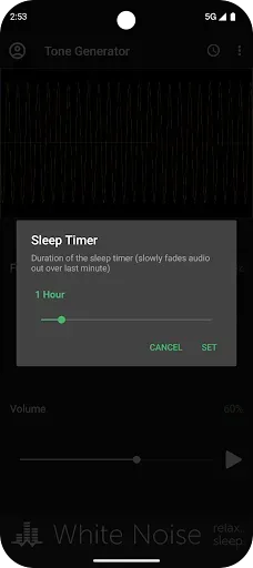 Скриншот 3 — Tone Generator