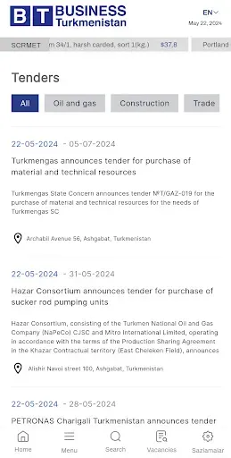 Скриншот 1 — Business Turkmenistan