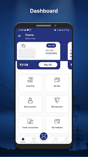 Скриншот 3 — TNEB Mobile App(Official)