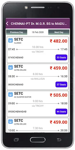Скриншот 6 — TNSTC Official App