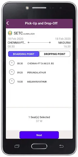 Скриншот 7 — TNSTC Official App