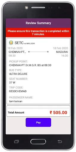 Скриншот 8 — TNSTC Official App