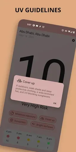 Скриншот 5 — Sunny Side - UV Index