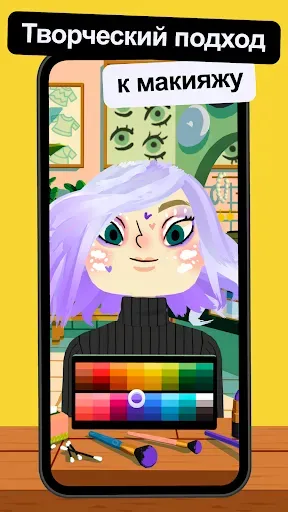 Скриншот 3 — Toca Boca Hair Salon 4