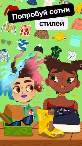 Скриншот 4 — Toca Boca Hair Salon 4
