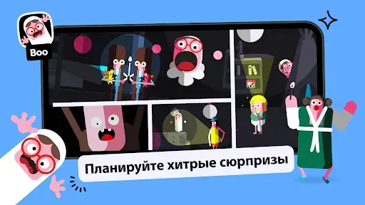 Скриншот 2 — Toca Boca Jr: веселые игры