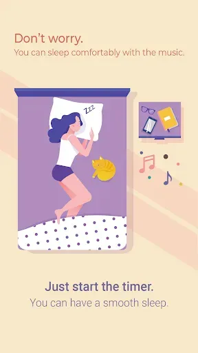 Скриншот 1 — Cozy Timer - Sleep timer