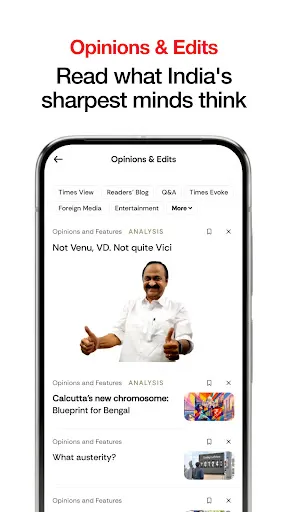 Скриншот 8 — TOI English News, Daily ePaper