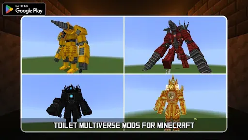 Скриншот 1 — Toilet Multiverse в Minecraft