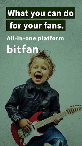 Скриншот 1 — Bitfan