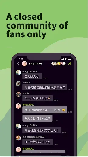 Скриншот 3 — Bitfan
