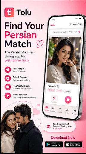 Скриншот 4 — Tolu Persian Dating