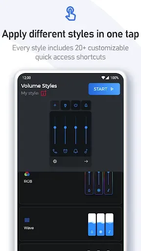 Скриншот 7 — Volume Styles - Настроить