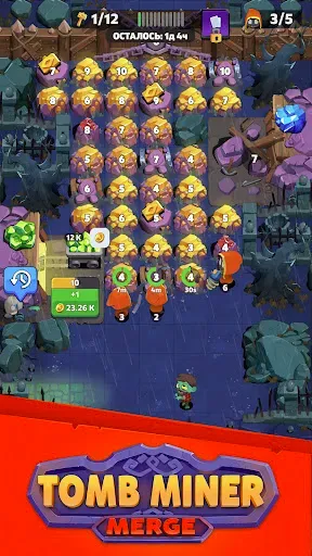 Скриншот 7 — Tomb Miner - Idle Merge Tycoon