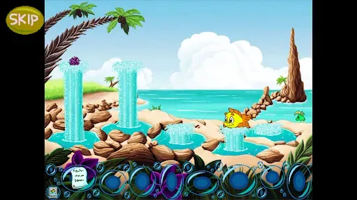 Скриншот 4 — Freddi Fish 5: Coral Cove