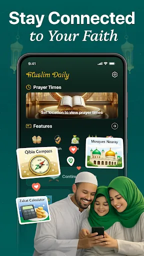 Скриншот 1 — Muslim Hub: Quran & Prayer