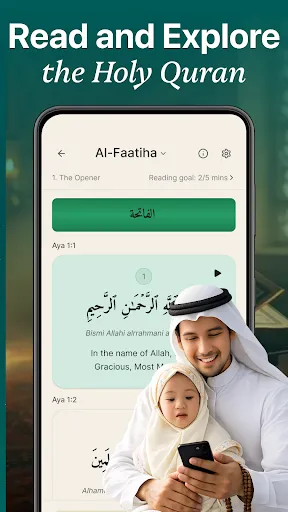 Скриншот 3 — Muslim Hub: Quran & Prayer
