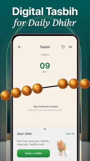 Скриншот 7 — Muslim Hub: Quran & Prayer