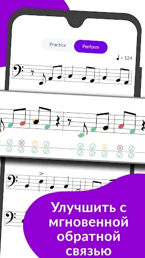 Скриншот 2 — Освоить ТУБУ | tonestro