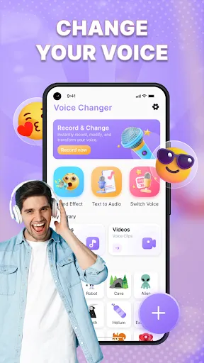 Скриншот 1 — Fun Voice Changer & Simulator