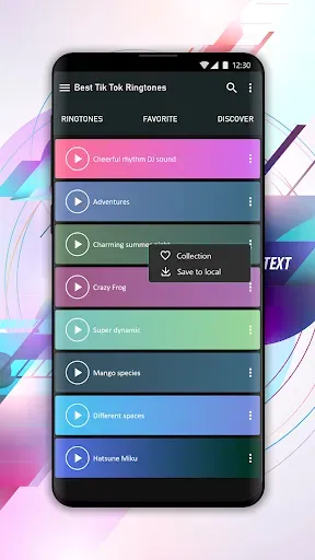 Скриншот 1 — Музыкальные Рингтоны дляTiktok