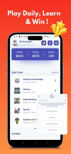 Скриншот 3 — QwizB: Play, Learn & Win Quiz