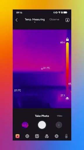 Скриншот 2 — TopInfrared