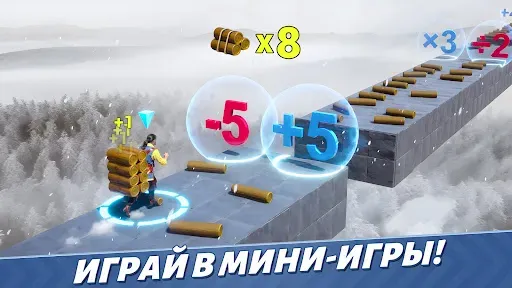 Скриншот 5 — Evony - Возвращение Короля