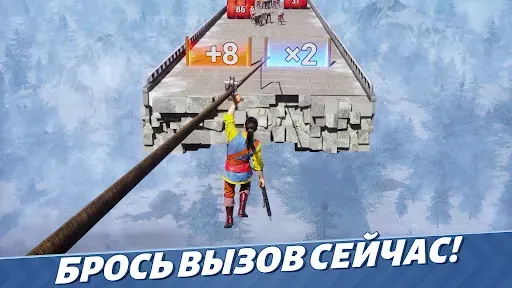 Скриншот 6 — Evony - Возвращение Короля