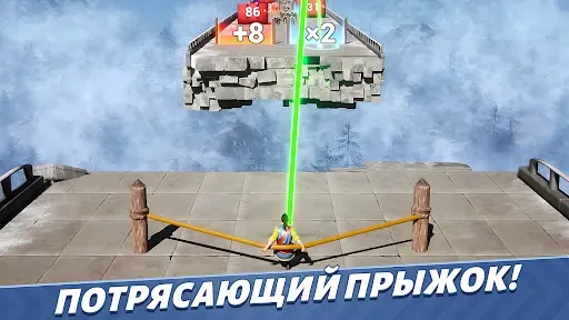 Скриншот 8 — Evony - Возвращение Короля