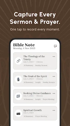 Скриншот 1 — Bible Note Taker & Recorder
