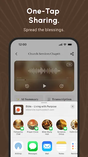 Скриншот 7 — Bible Note Taker & Recorder