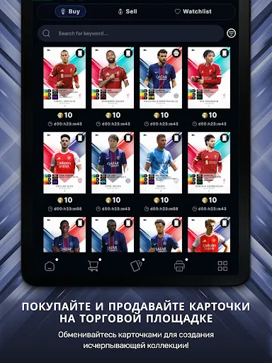 Скриншот 8 — Topps Total Football®