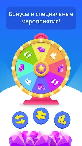 Скриншот 8 — Trivia Quiz Knowledge Premium