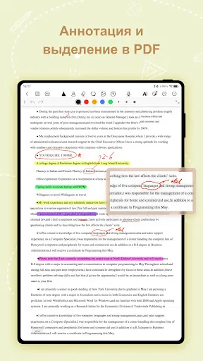 Скриншот 8 — Kilonotes:Заметки и чтение PDF